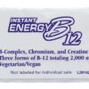 A package of instant energy b 1 2.