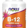 khdf24w3gptbvuwppszl A bottle of vitamin b-1 2 is shown.