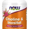 A bottle of choline and inositol