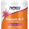 A bottle of vitamin k-2 is shown.