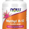 A bottle of now methyl b-1 2 5 0 0 0 mcg