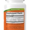 A bottle of supplement facts for the vitamin b 1.